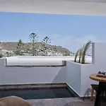 Kalea Mykonos Ornos (Mykonos)