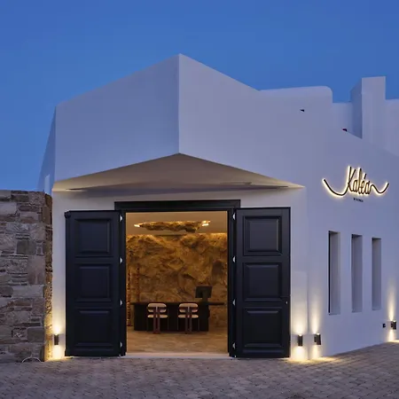 Kalea Mykonos Ornos (Mykonos)