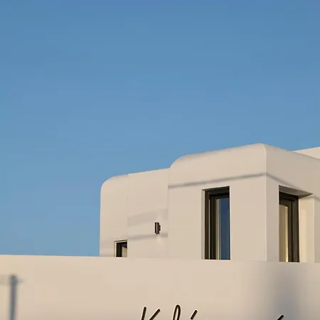 Kalea Mykonos
